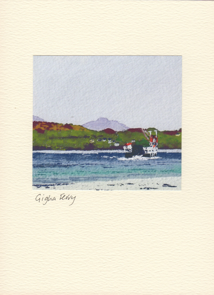 GighaFerry GighaFerry